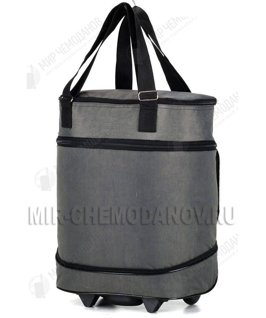Сумка-колесная 