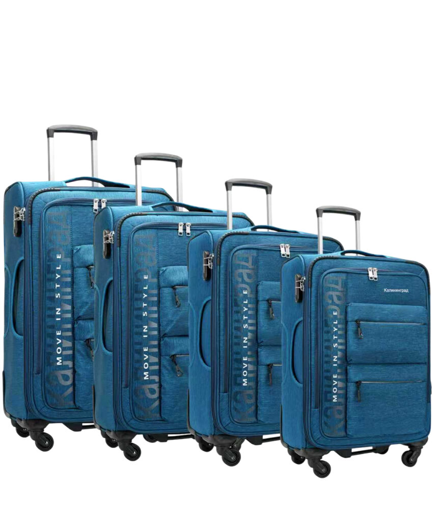 Комплект из 4-х чемоданов