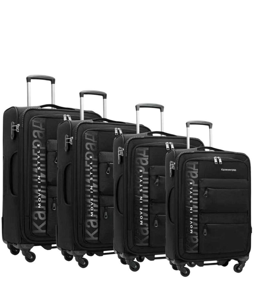 Комплект из 4-х чемоданов 