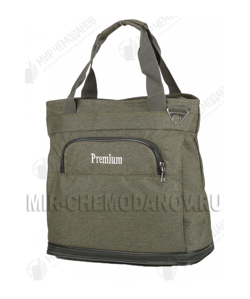 Саквояж дорожный 