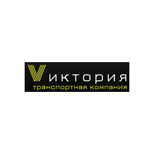 Виктория логотип