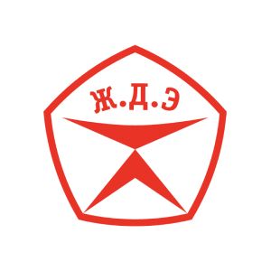 Желдорэкспедиция логотип