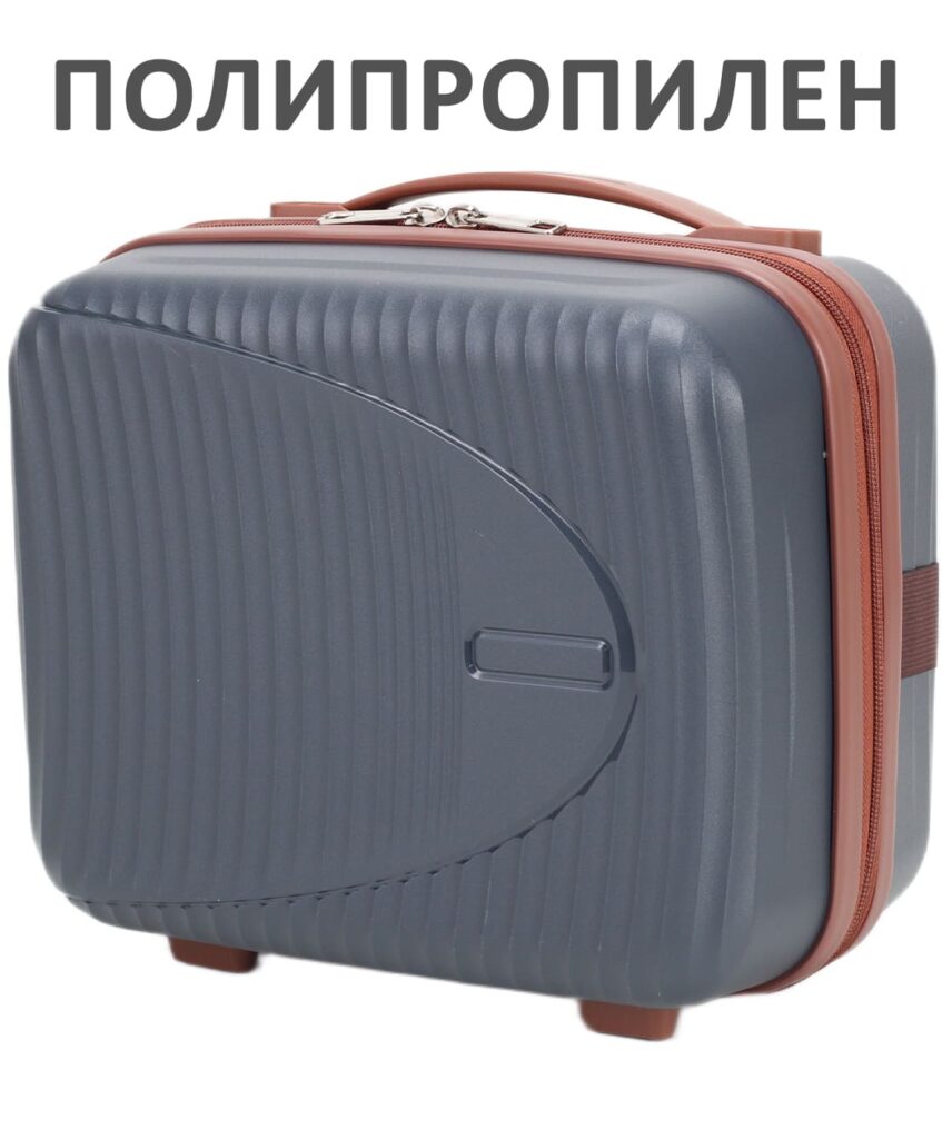 Бьюти-кейс 
