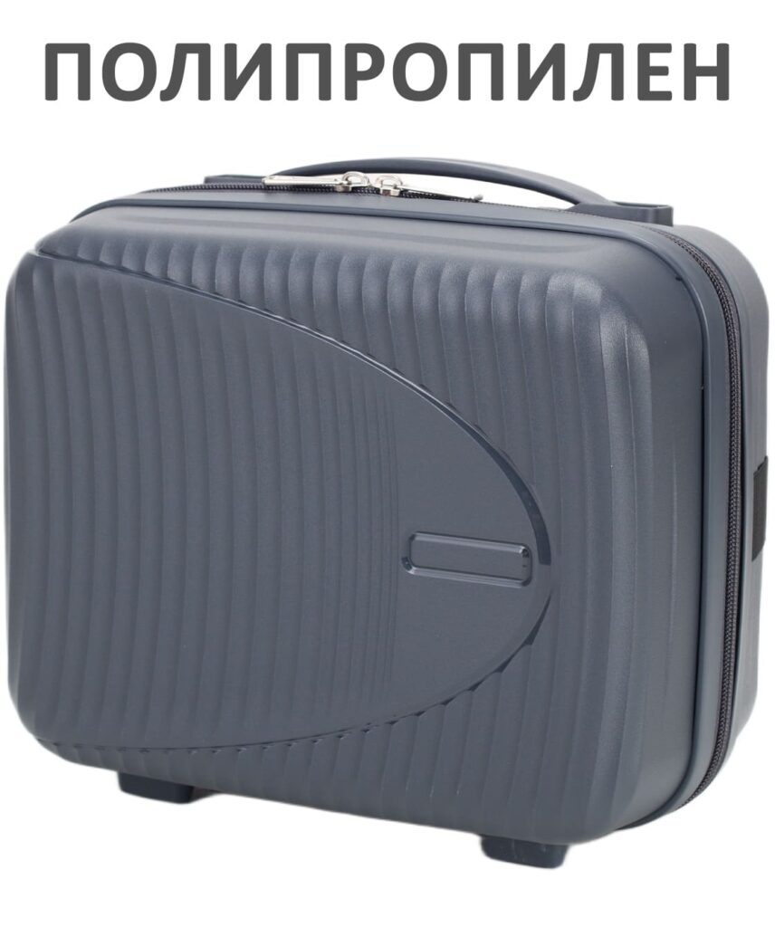 Бьюти-кейс 