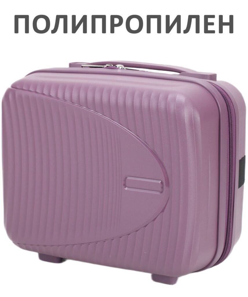 Бьюти-кейс 