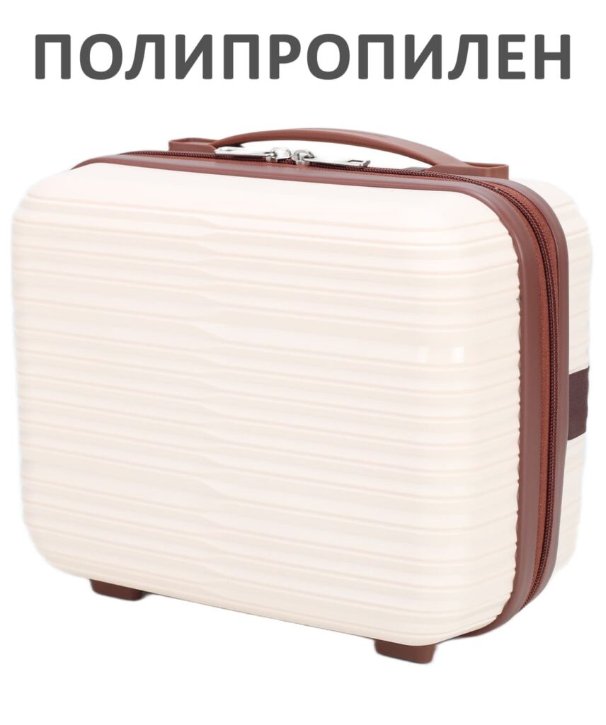 Бьюти-кейс 