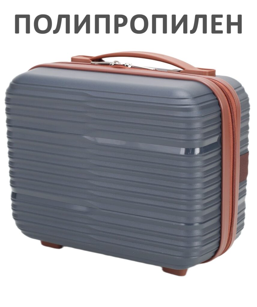 Бьюти-кейс 