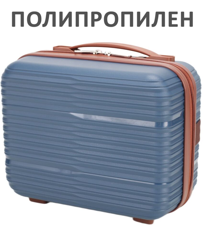 Бьюти-кейс 