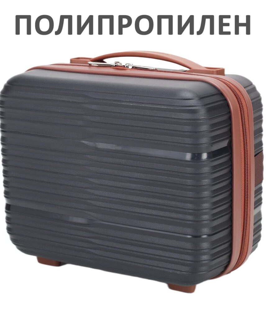 Бьюти-кейс 