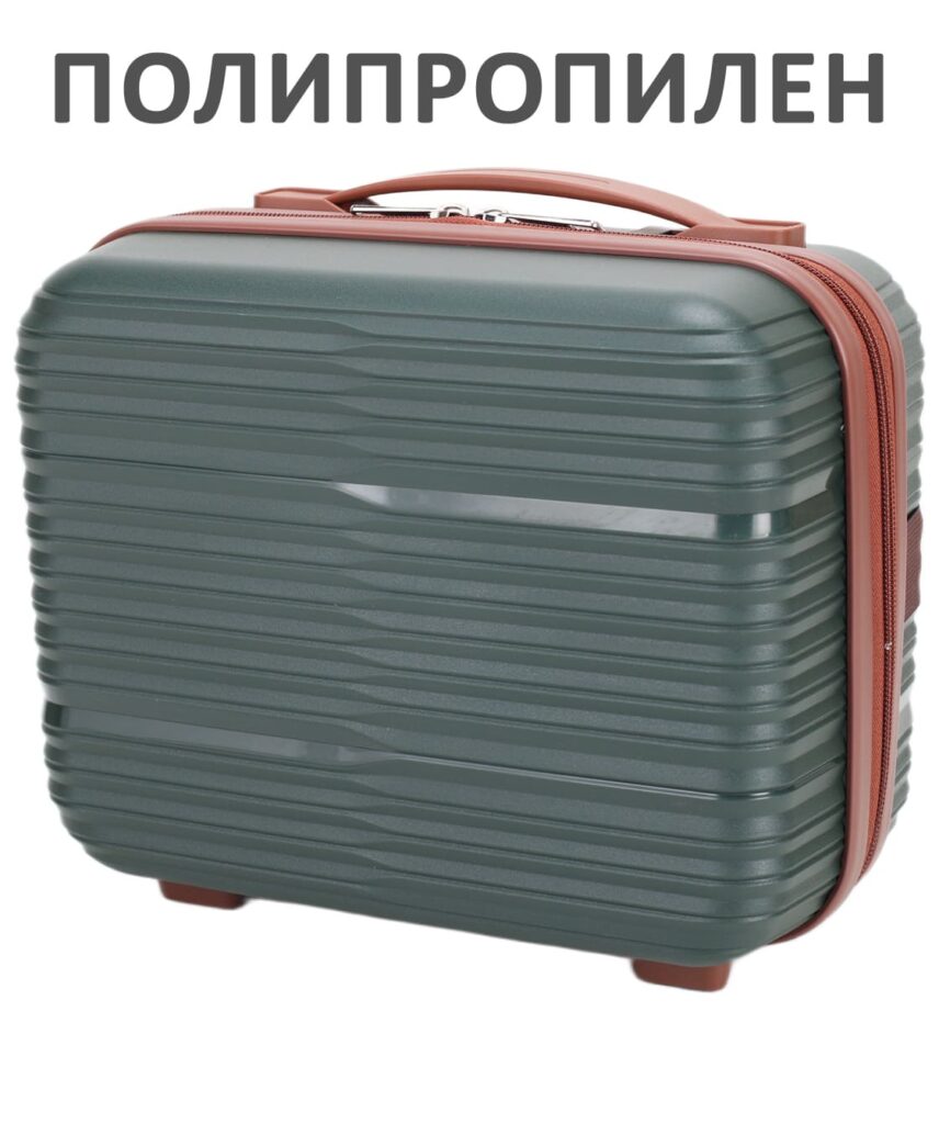Бьюти-кейс 