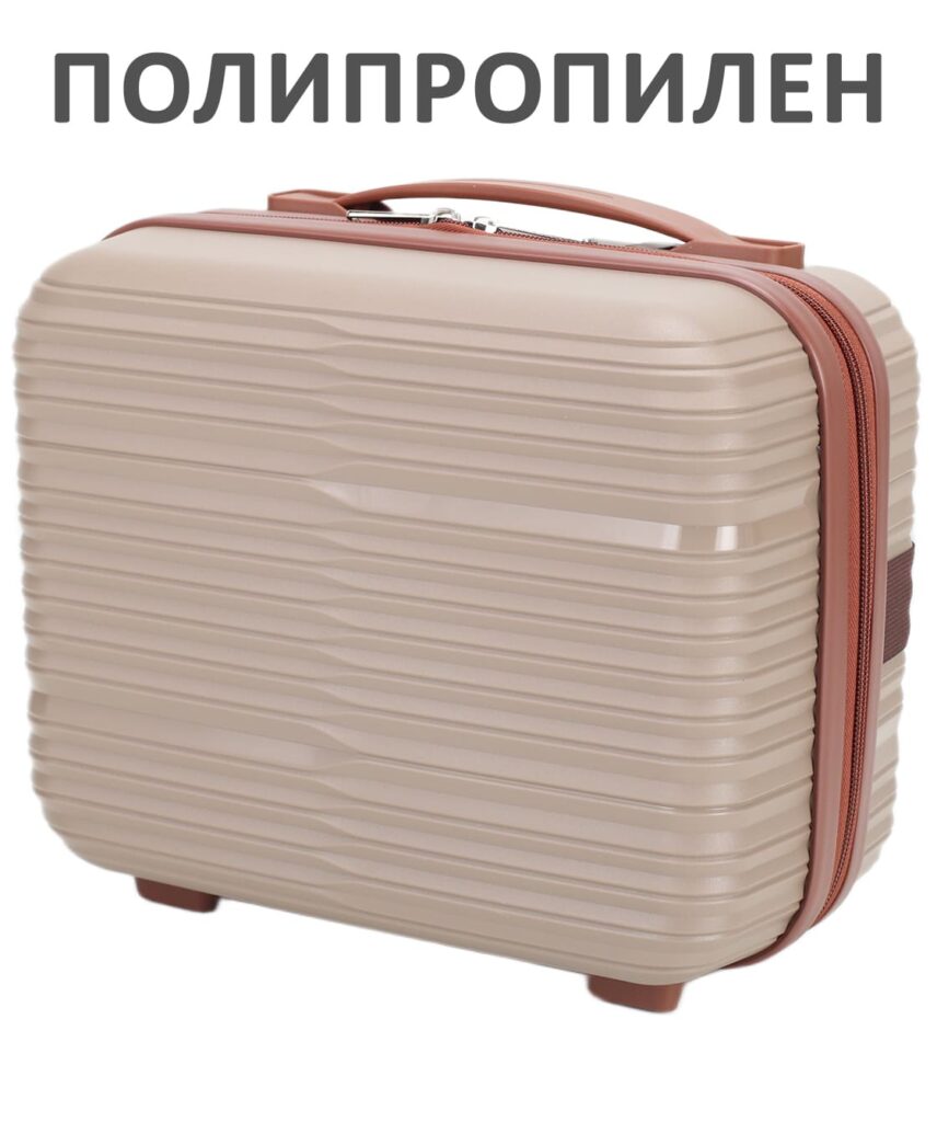 Бьюти-кейс 