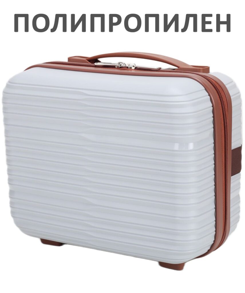Бьюти-кейс 