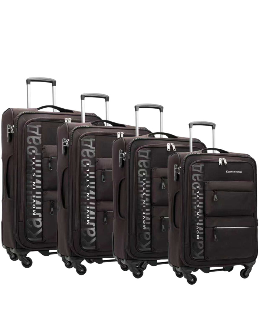 Комплект из 4-х чемоданов 