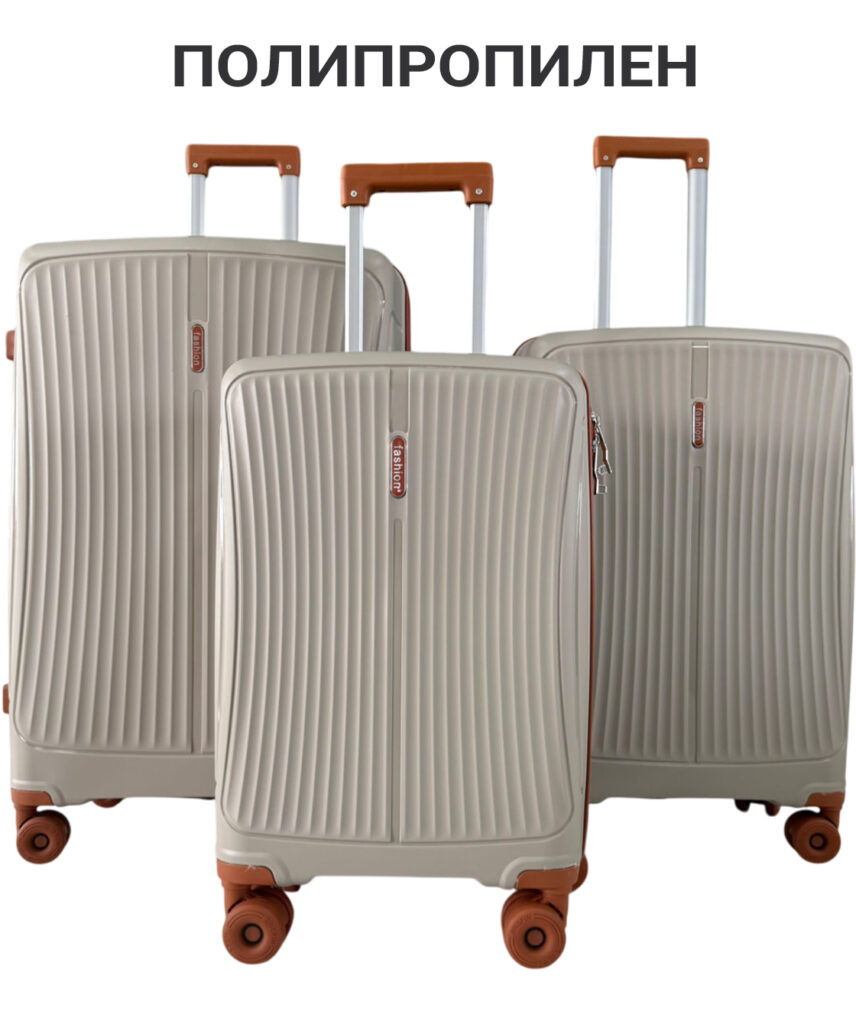 Комплект из 3-х чемоданов 