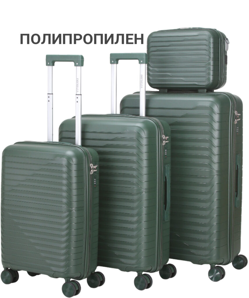Комплект из 4-х предметов 
