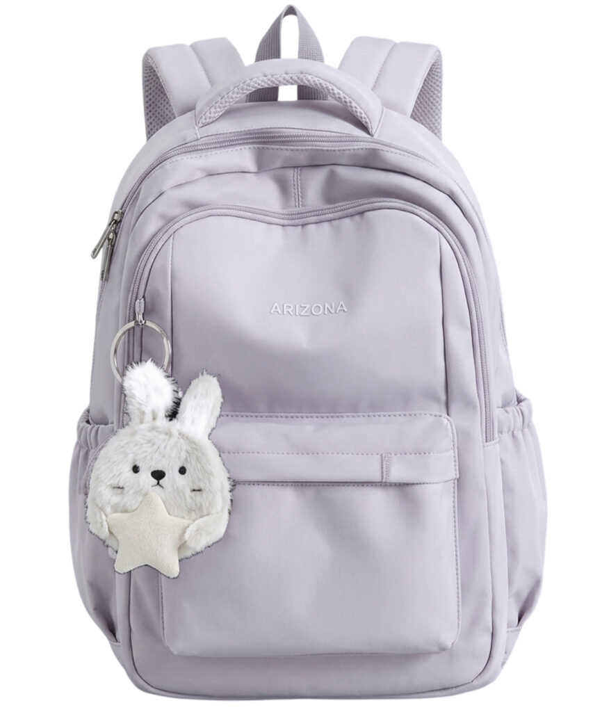 Рюкзак 