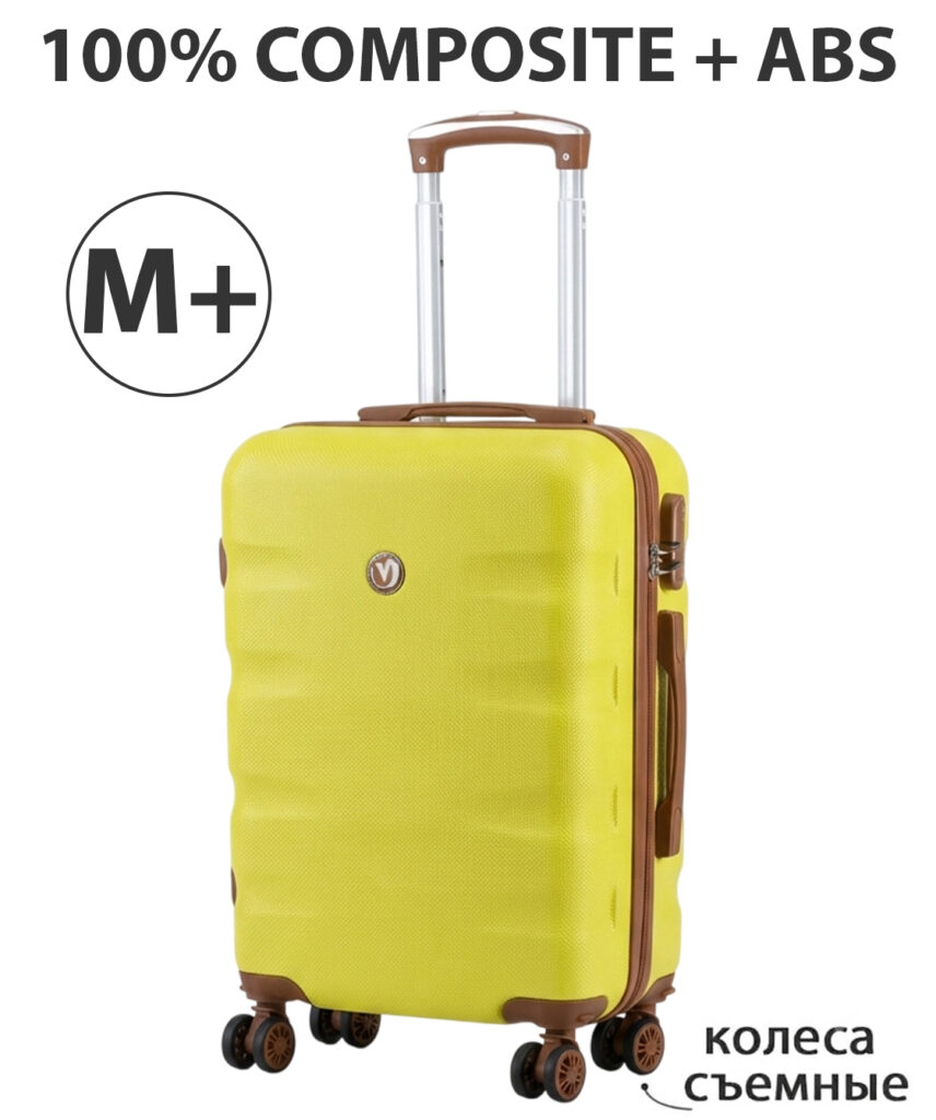Чемодан M+ 