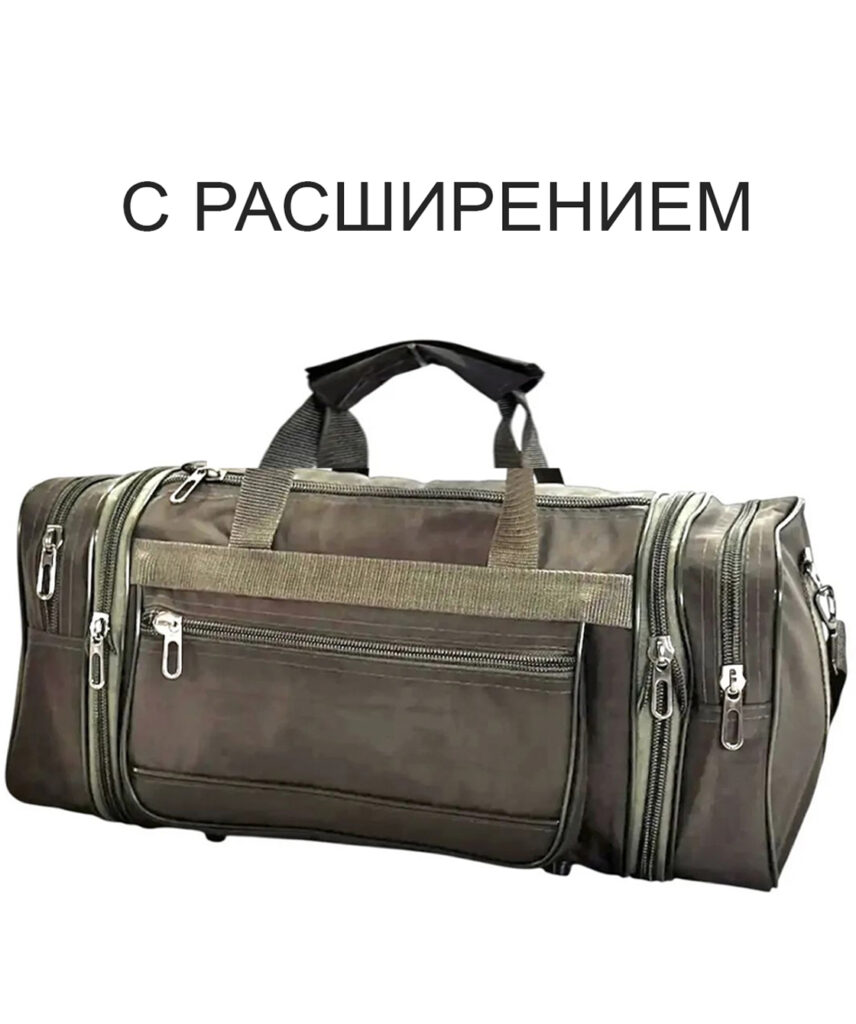Сумка спортивная “GARANT