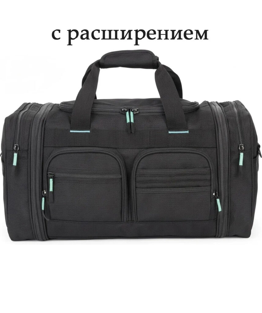 Сумка  производитель 