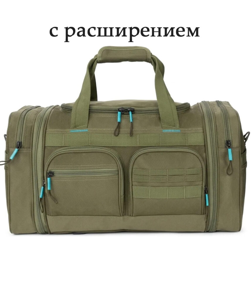 Сумка производитель 