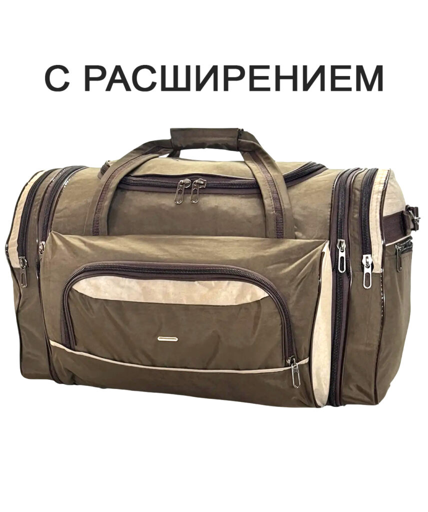 Сумка  “GARANT
