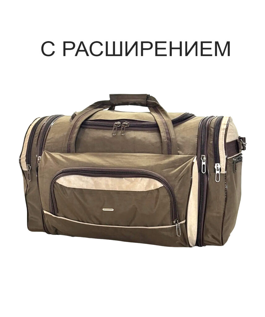 Сумка спортивная “GARANT