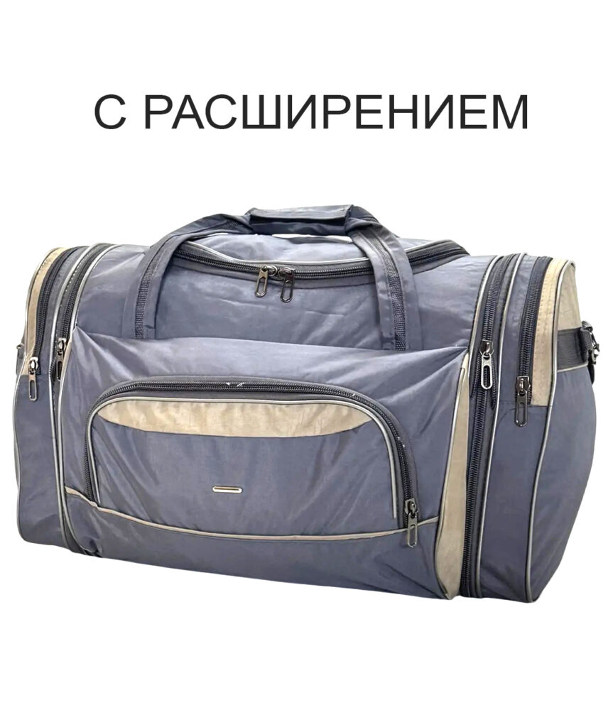 Сумка спортивная “GARANT