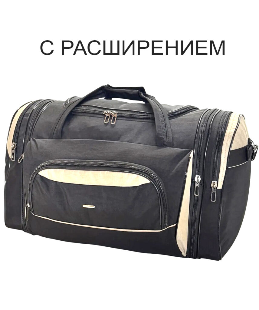 Сумка спортивная “GARANT