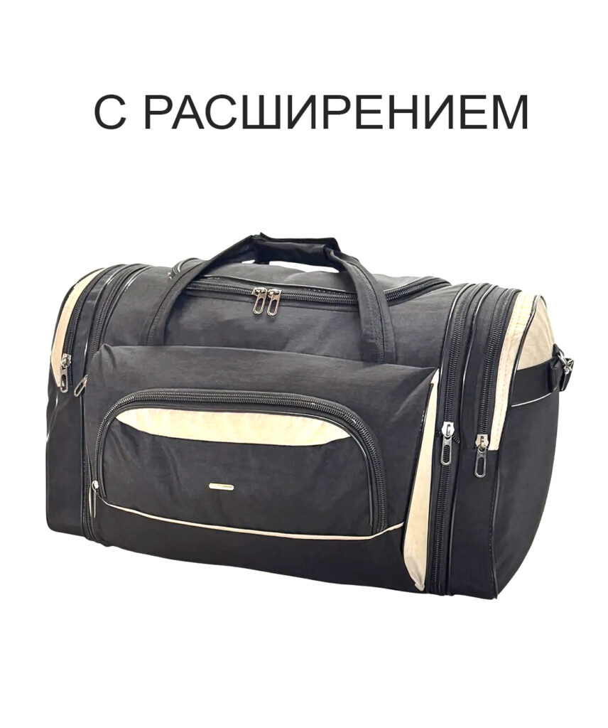 Сумка спортивная “GARANT