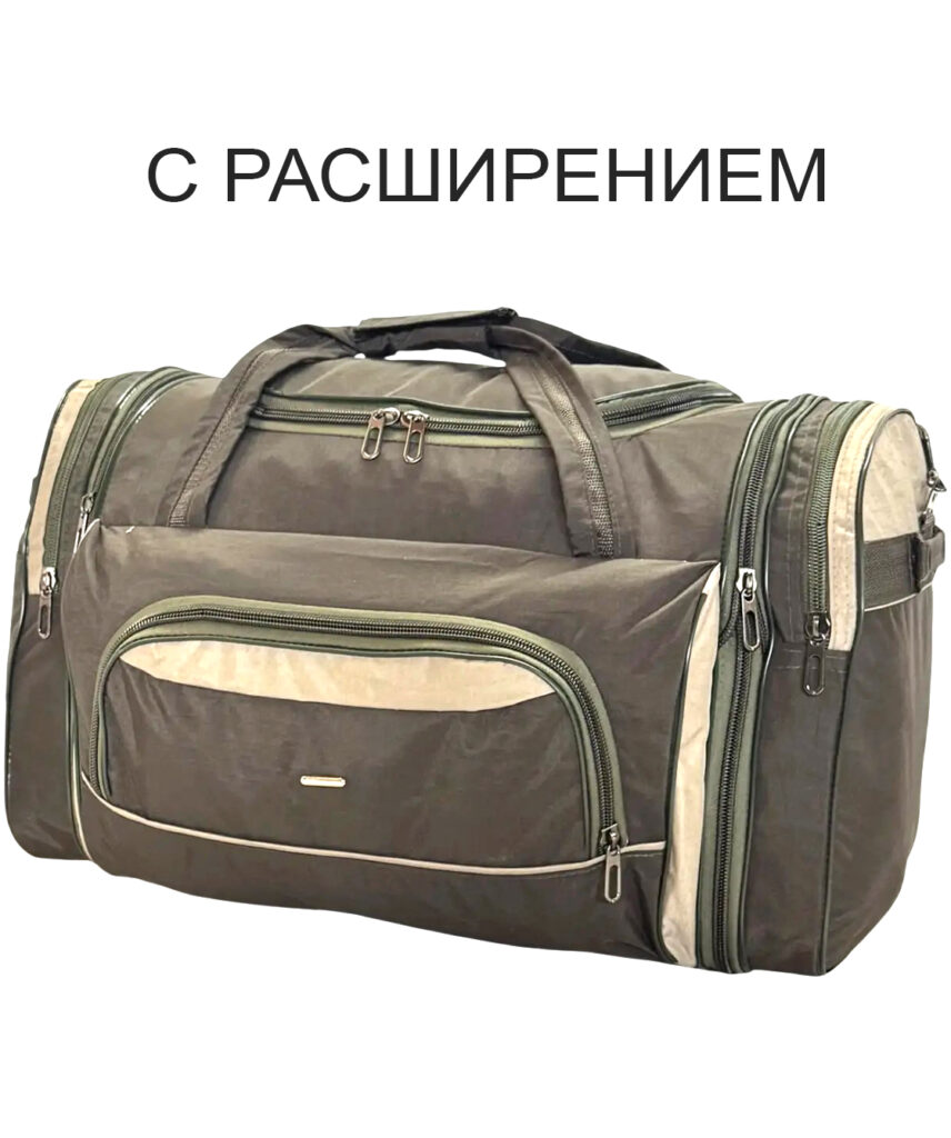 Сумка спортивная “GARANT