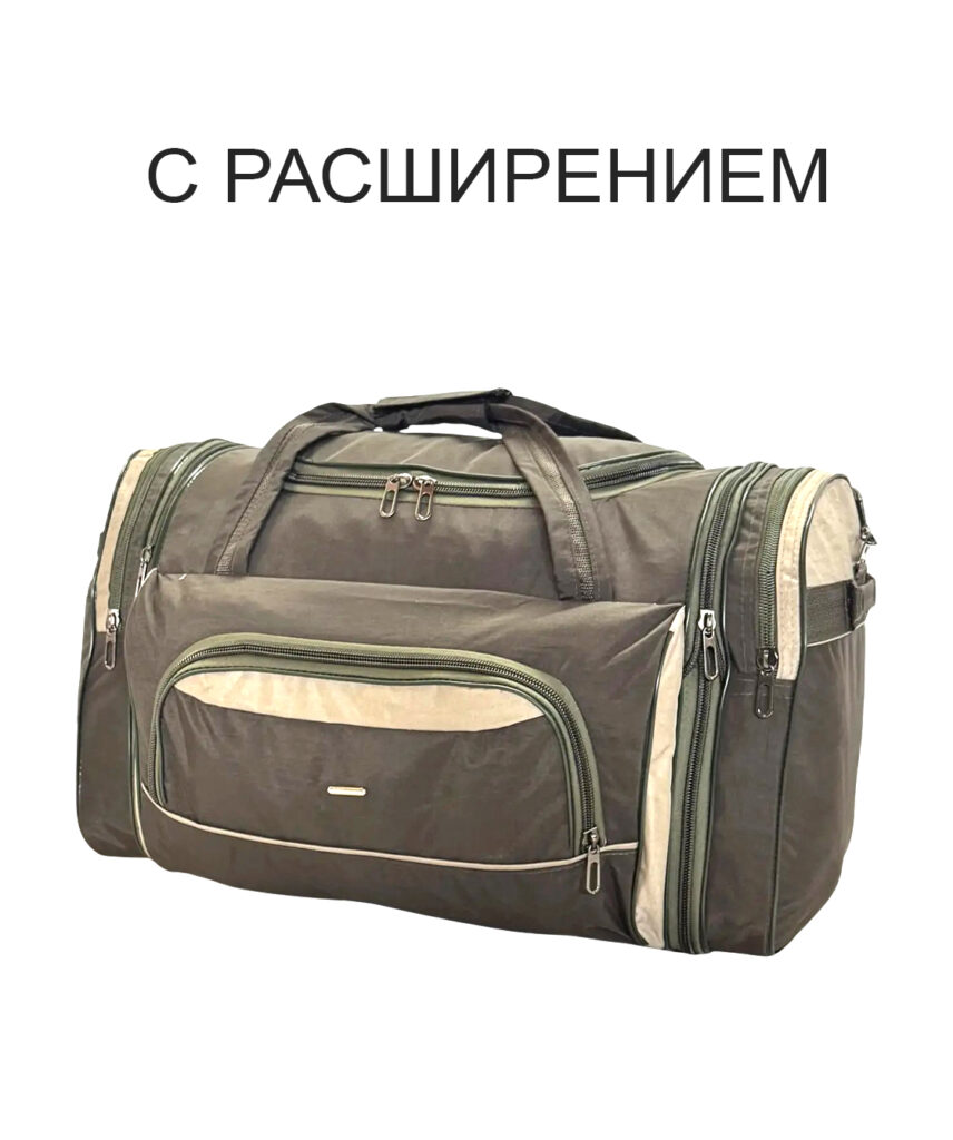 Сумка спортивная “GARANT
