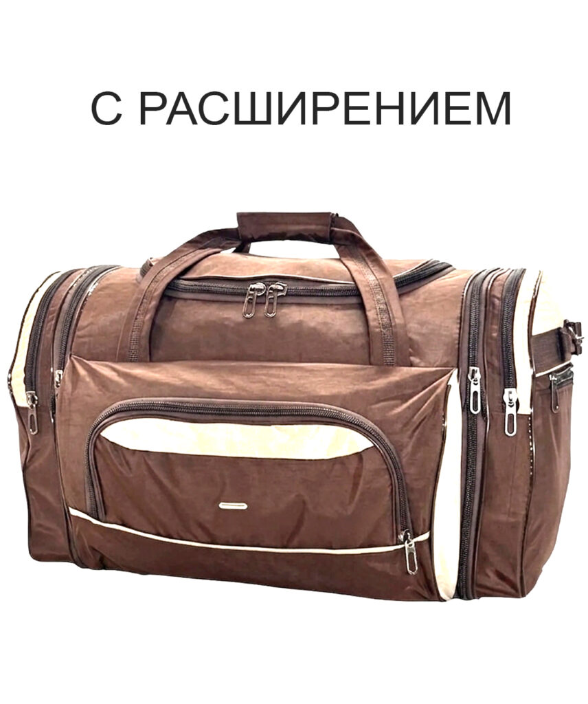 Сумка спортивная “GARANT