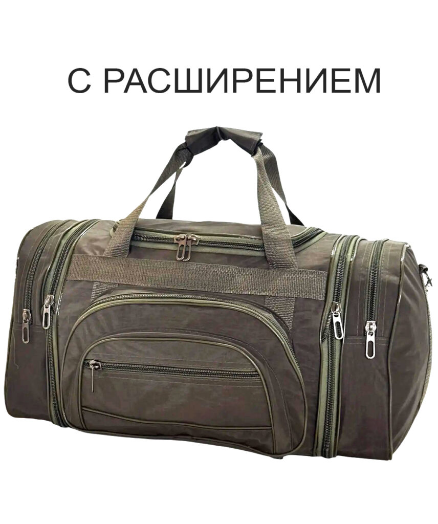 Сумка спортивная “GARANT