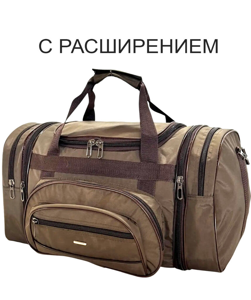 Сумка спортивная “GARANT