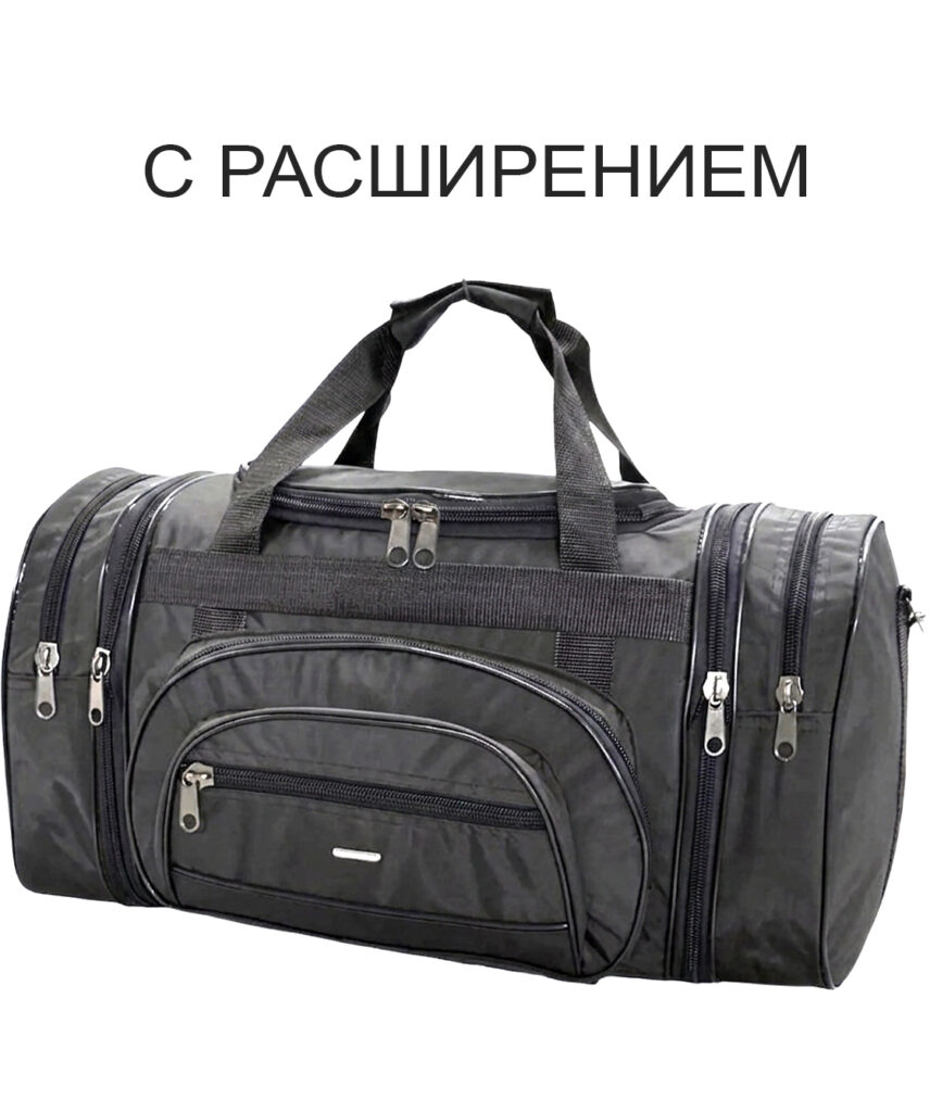 Сумка спортивная “GARANT