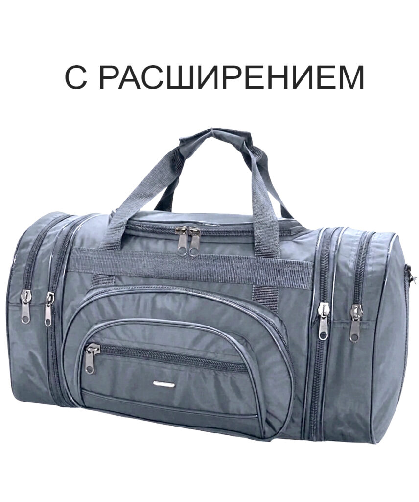 Сумка спортивная “GARANT