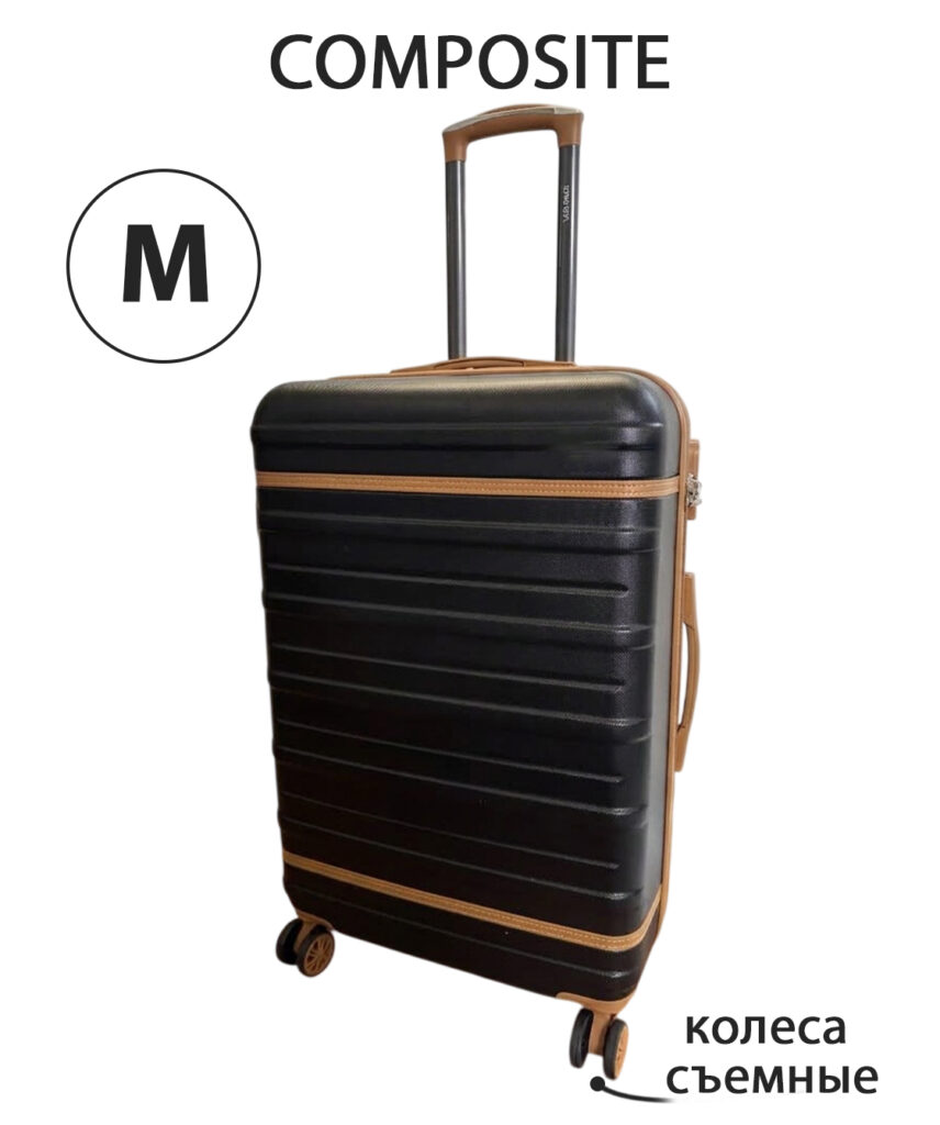 Чемодан M 