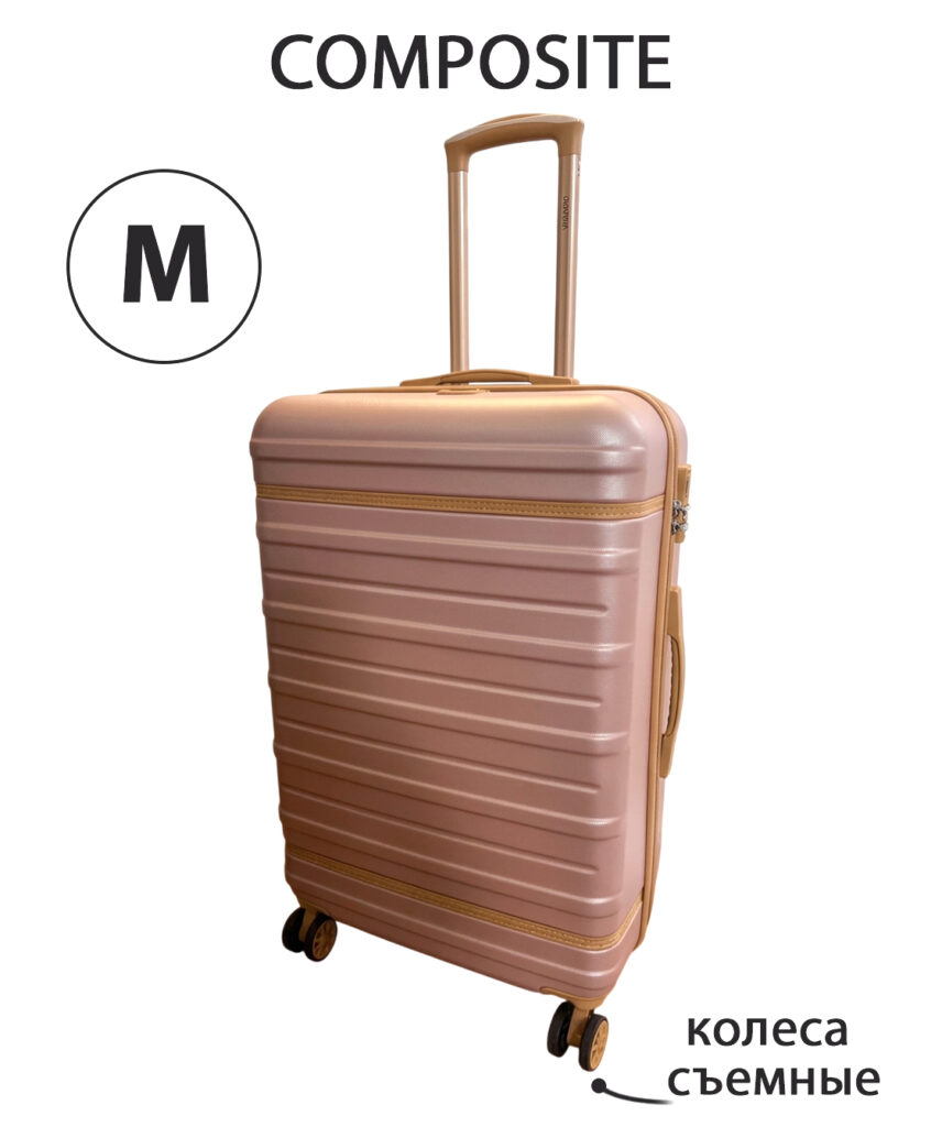 Чемодан M 