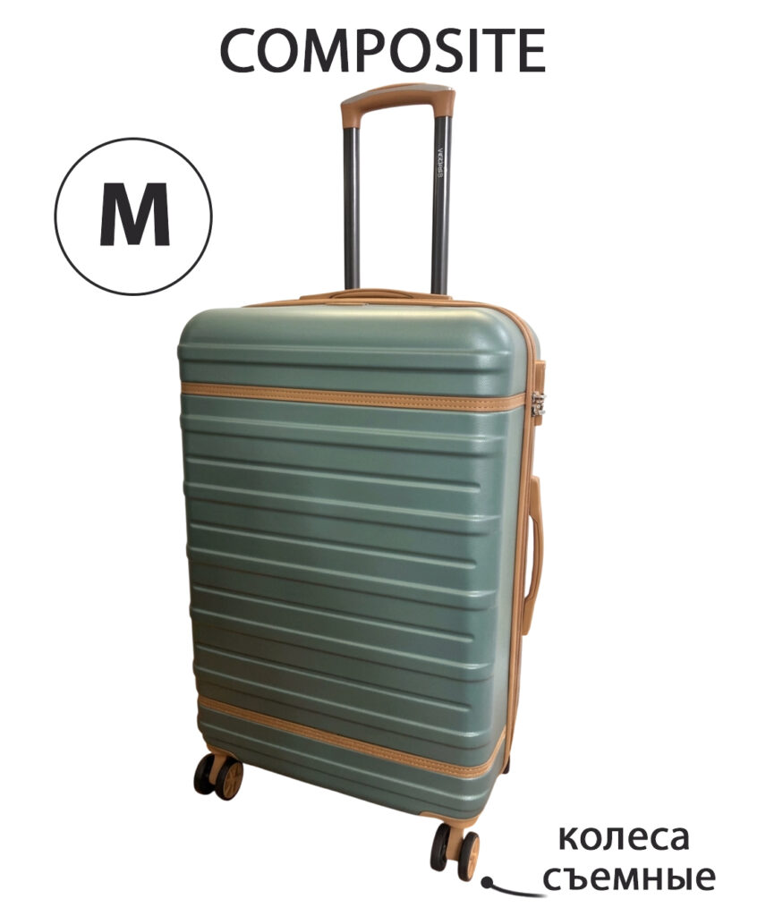 Чемодан M 