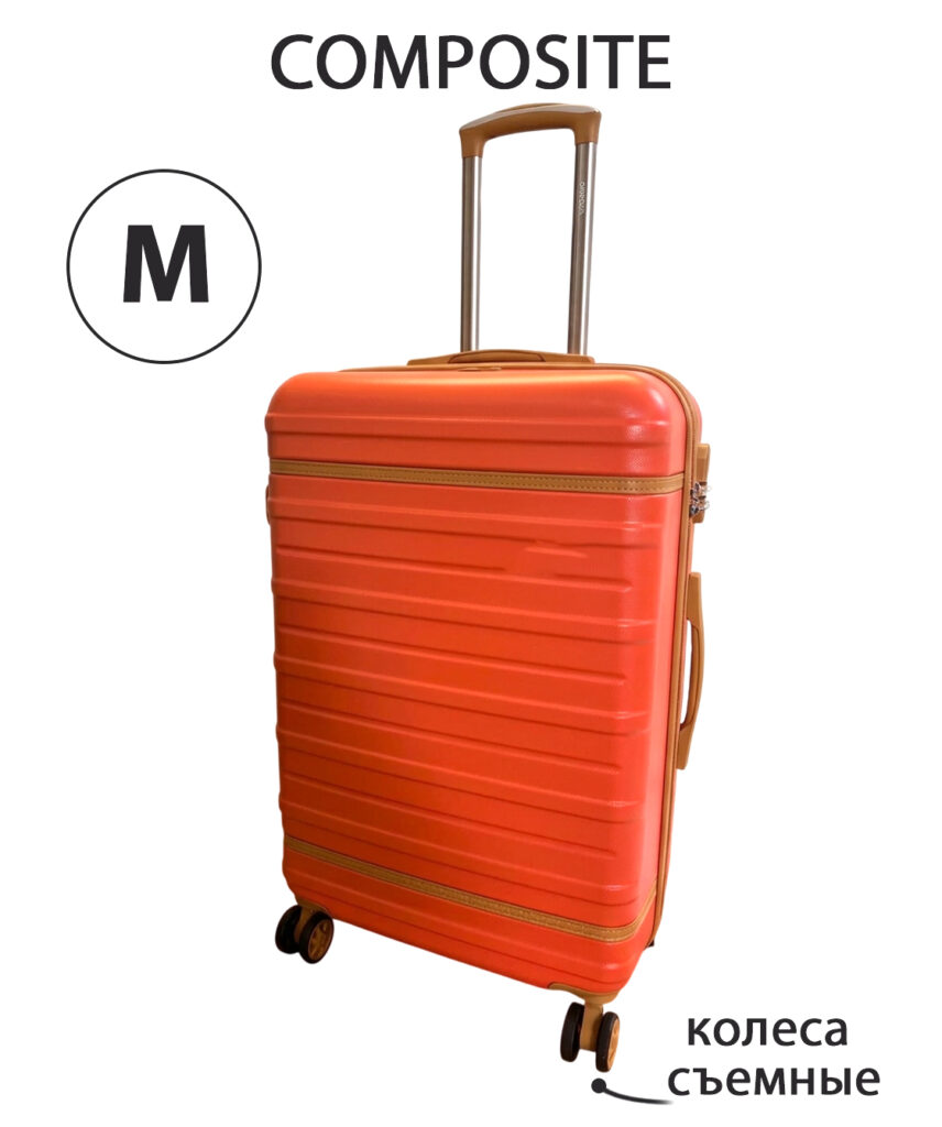 Чемодан M 