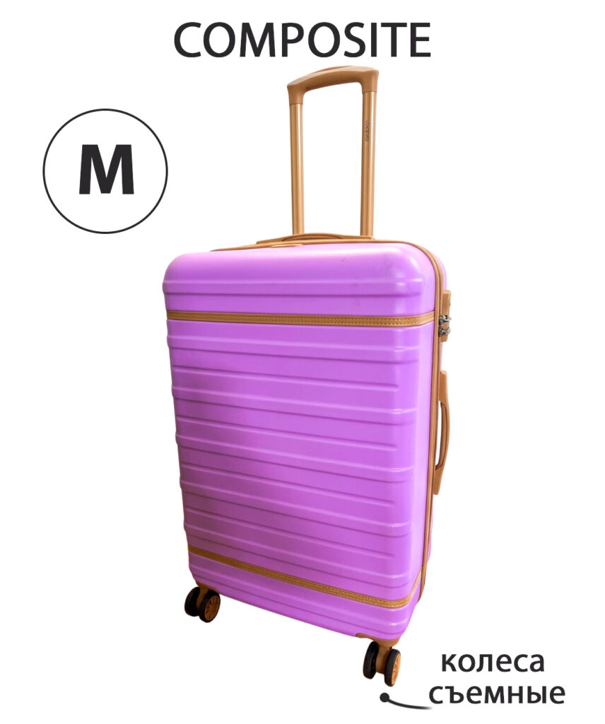Чемодан M 