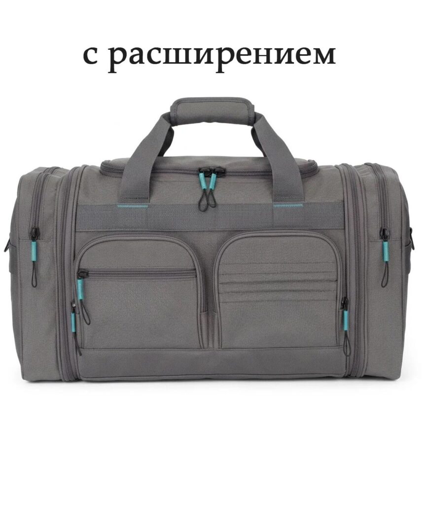 Сумка дорожная 